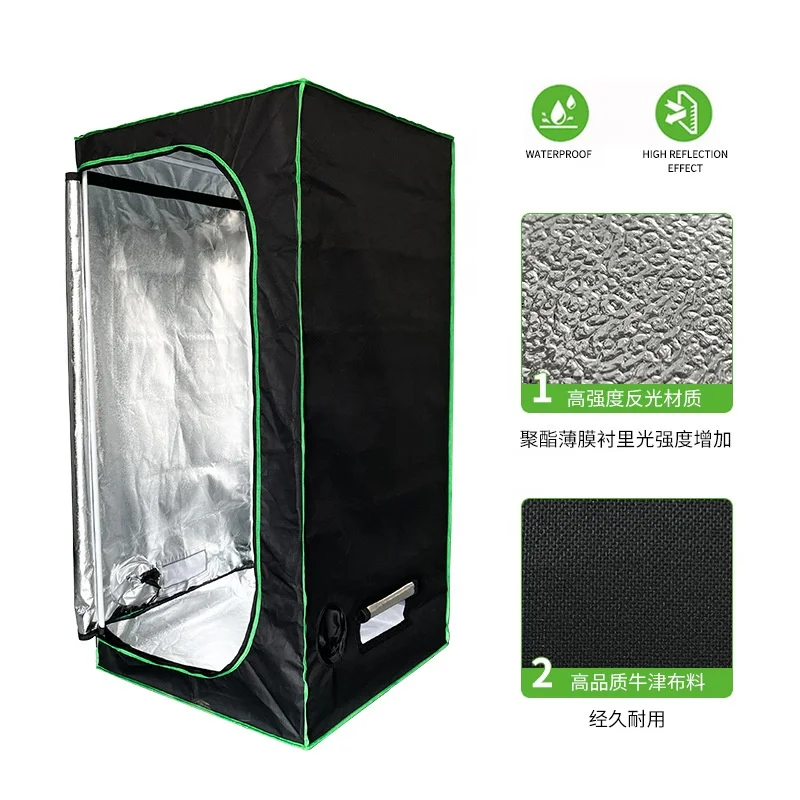 80x80x160cm grow tent hydroponics, indoor grow mushroom grow room