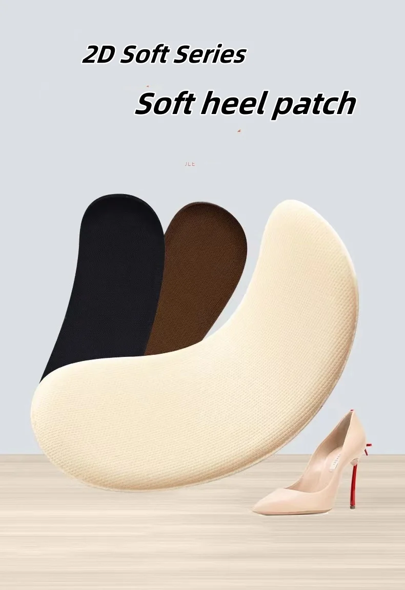 Hot selling comfortable and Stop the pain Sponge High Heel Shoes sticker for woman
