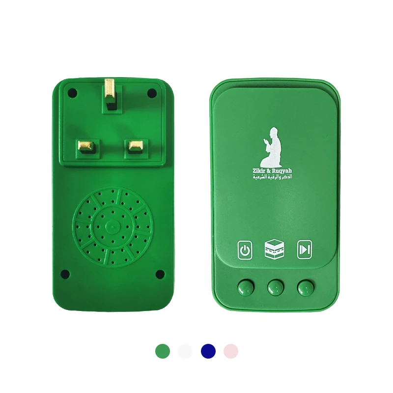 
Amazon hot sale Zikir Ruqyah Quran speaker Muslim Islam home portable 24 Hours Non Stop socket use Quran audio player 