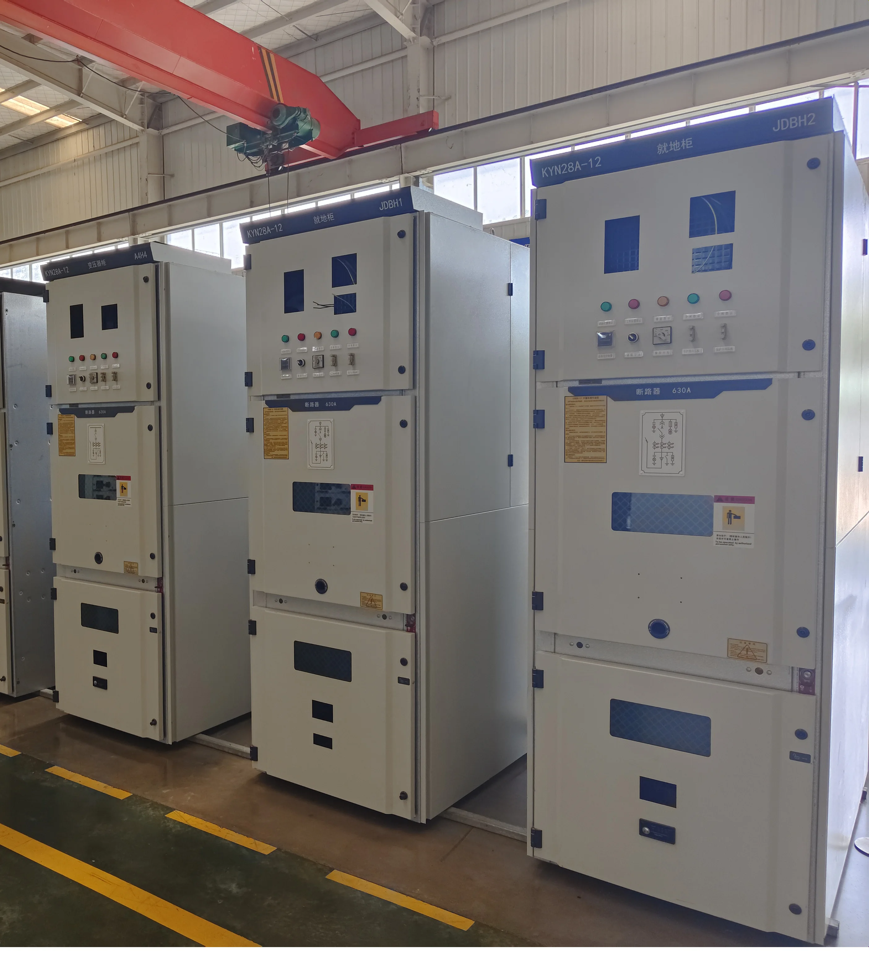 Mns Type Withdrawable Low-voltage Switchgear Low Ac Voltage Switchgear Distribution Cabinet Mns Low Voltage Switchgear