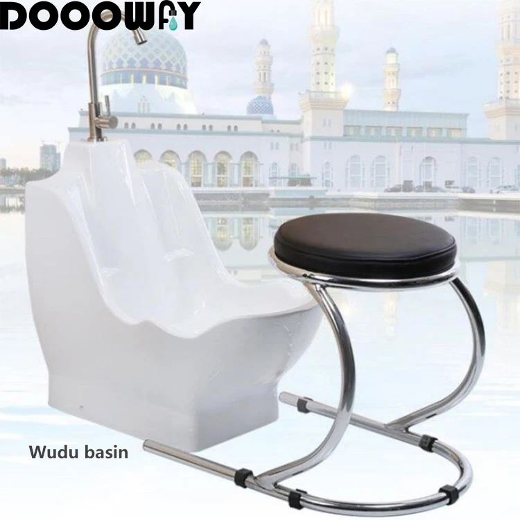  Мусульманская молитвенная раковина wudu керамическая моющая для ног
