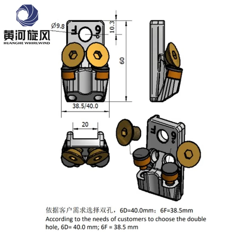 1308 1313 1310 PDC cutter PDC inserts with  chain saw holder