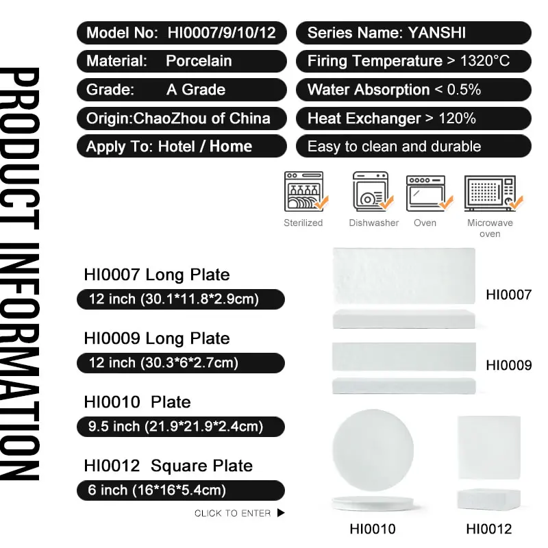 Factory Wholesale Stone Grain Matte White Ceramic Porcelain Square Sushi Dinner Charger Plates And Dishes Set For Restaurant