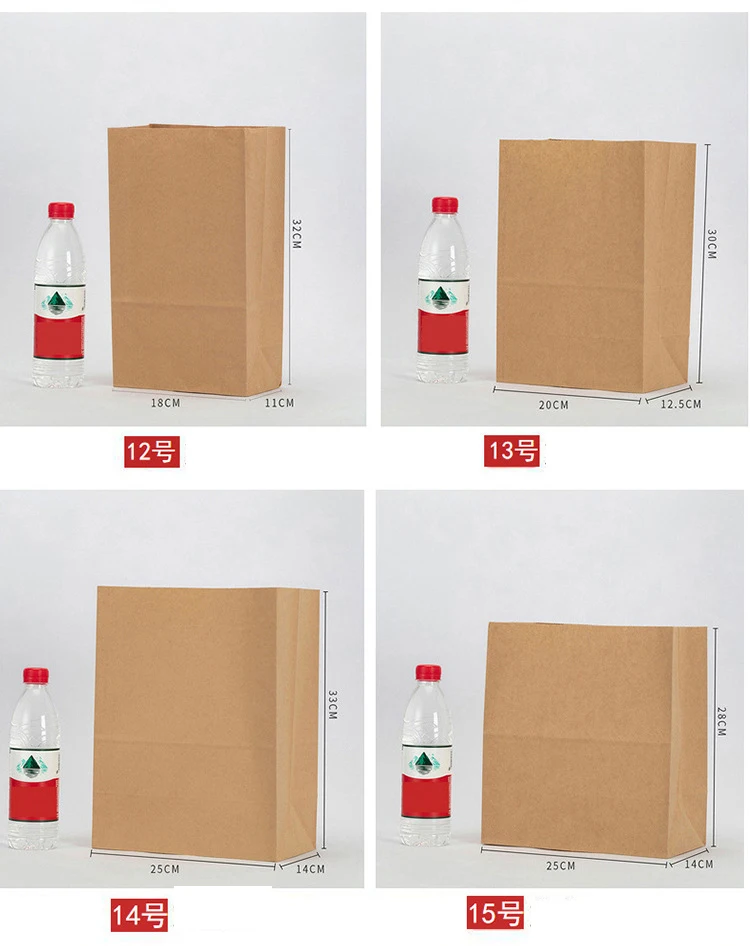 Factory direct fashion multifunctional food grade kraft paper takeaway packaging bag