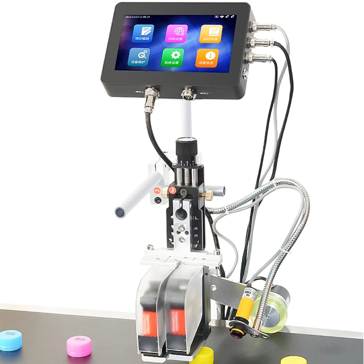 WISEPRINT 7 Inch HD Touch Screen Automatic Coding Machine Online Thermal Inkjet Printer