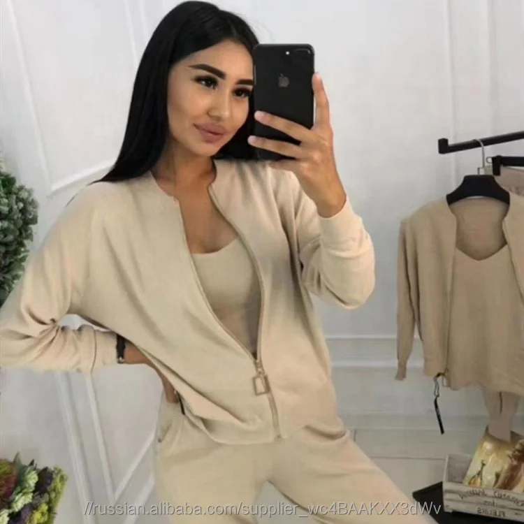 Повседневный Комплект из трех предметов для женщин вязаный жилет на молнии женские куртки и эластичные