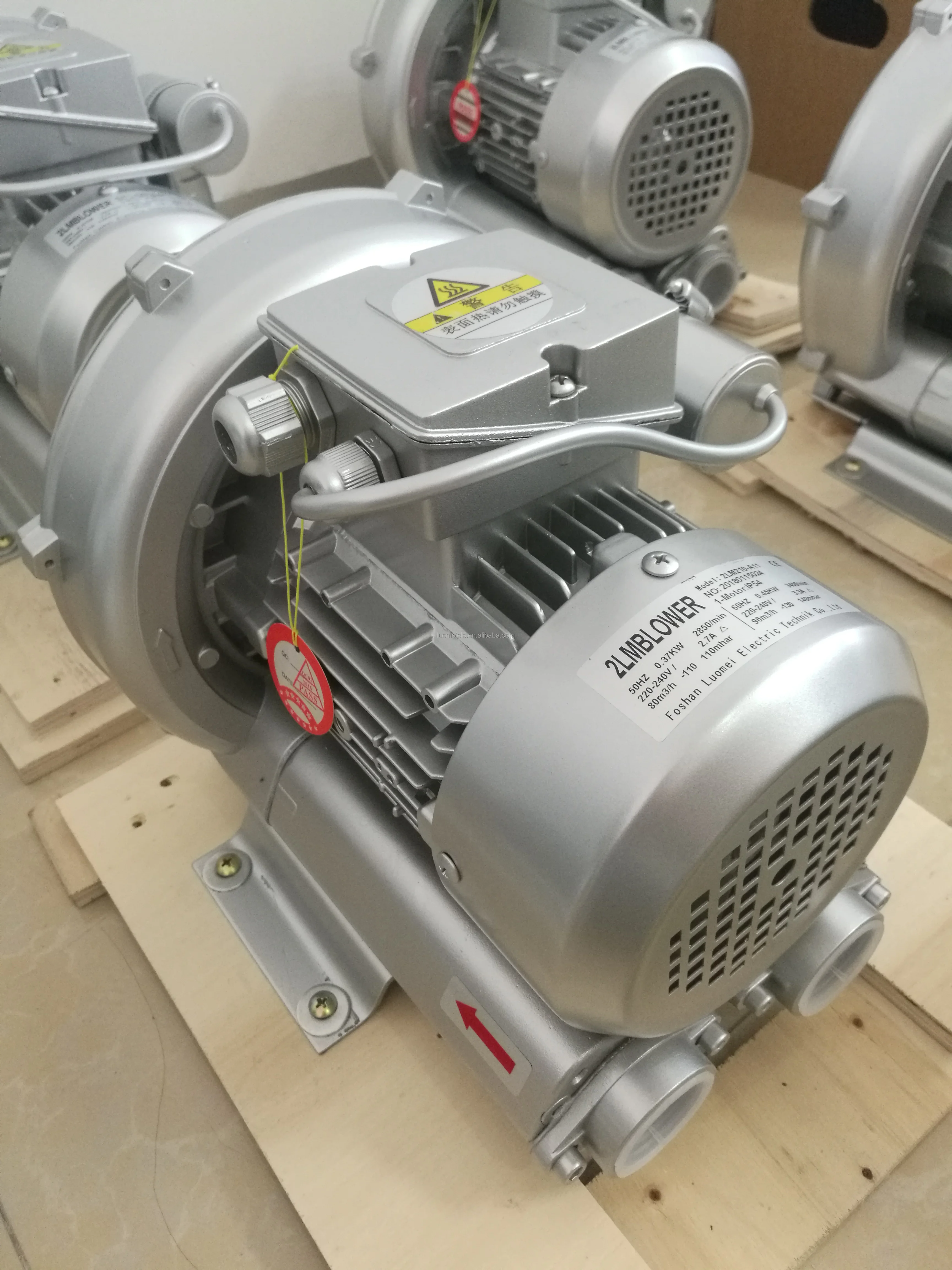 750W vortex air blower fan fish pond air blower industrial vortex air pump centrifugal fan vacuum high power Industrial