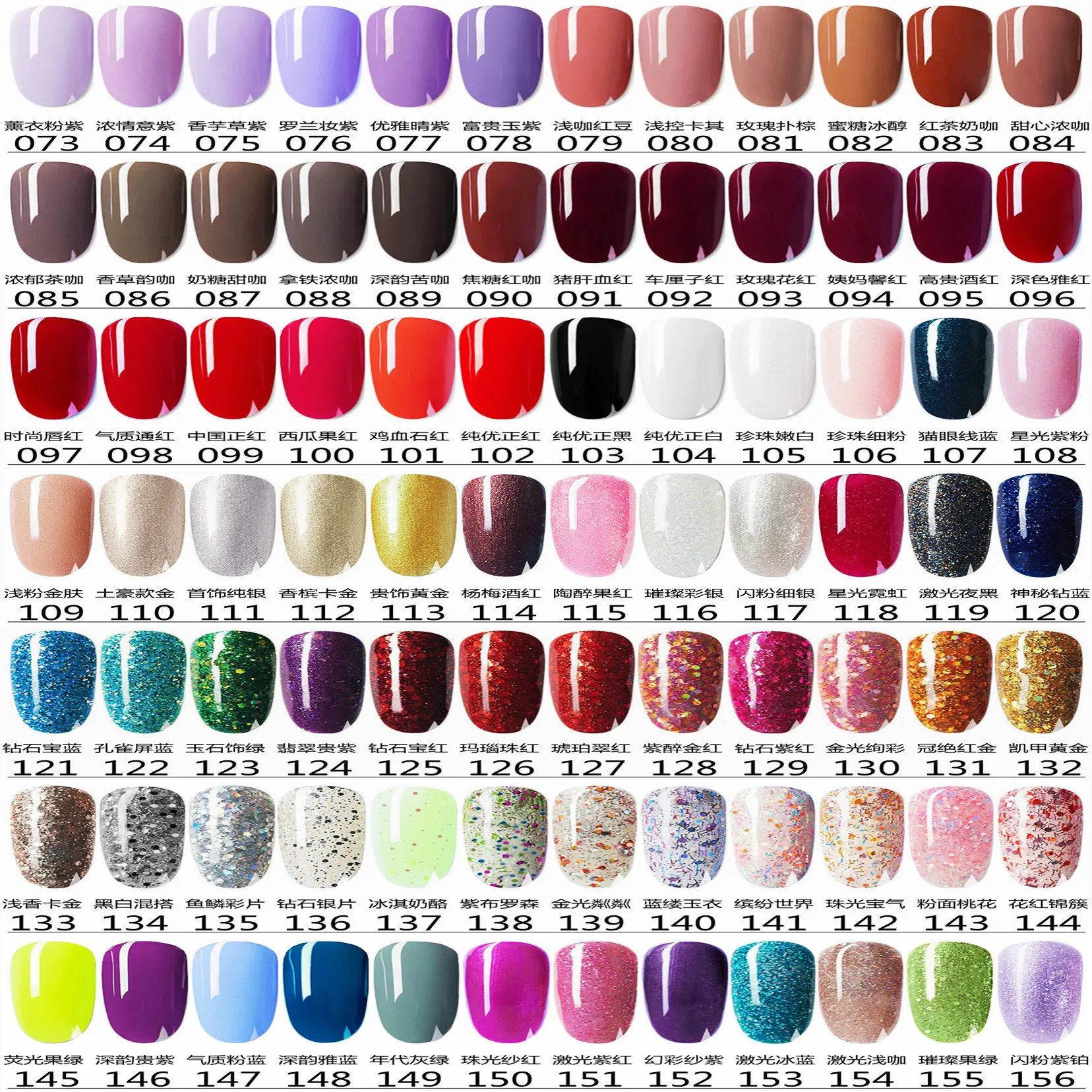 238 colors soak off uv gel nail polish 15ml nail gel polish for nails