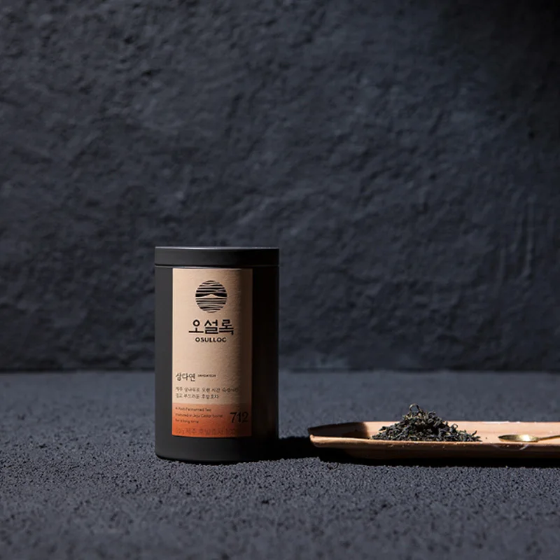 Custom Printing Biodegradable Cylinder Food Paper Cardboard Premium Tea Canister Bags Tube Box Packaging for Loose Tea Package