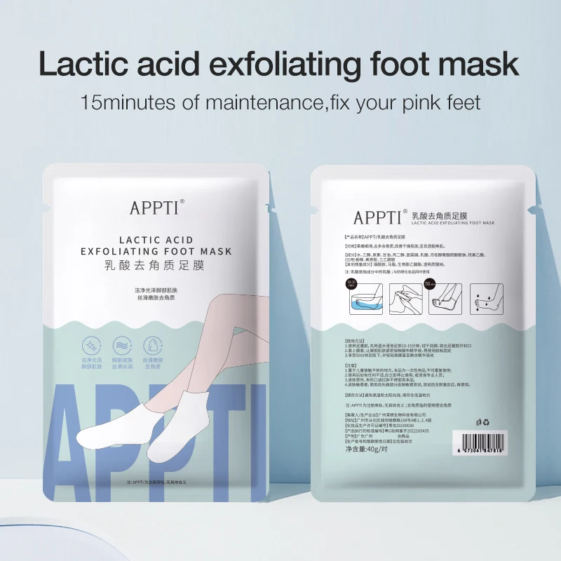 OEM Foot Skin Care Socks Peeling Feet Mask Peel Foot Masl Exfoliation Foot Mask Footmask Peelable Feet Mask Private