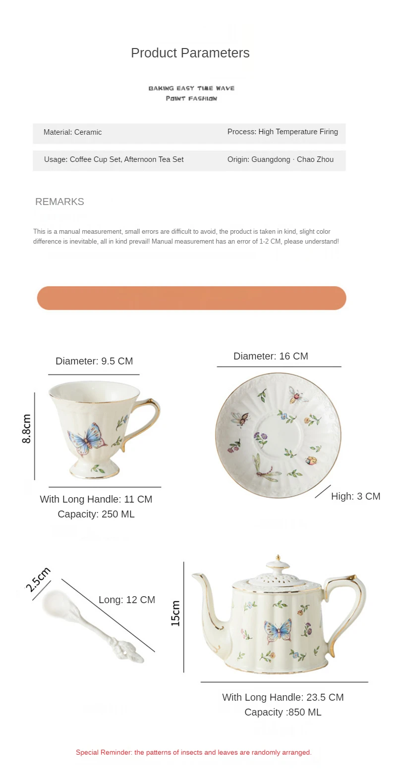 English Afternoon Tea European Rotary Tea Set Ceramic Coffee Cup Household Teapot Complete Set of Luxury