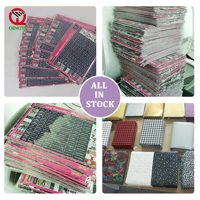 In stock hot sale 12 sheets pack A4 White Holographic star pu htv iron on vinyl pattern Heat Transfer Vinyl for Textile T-shirt