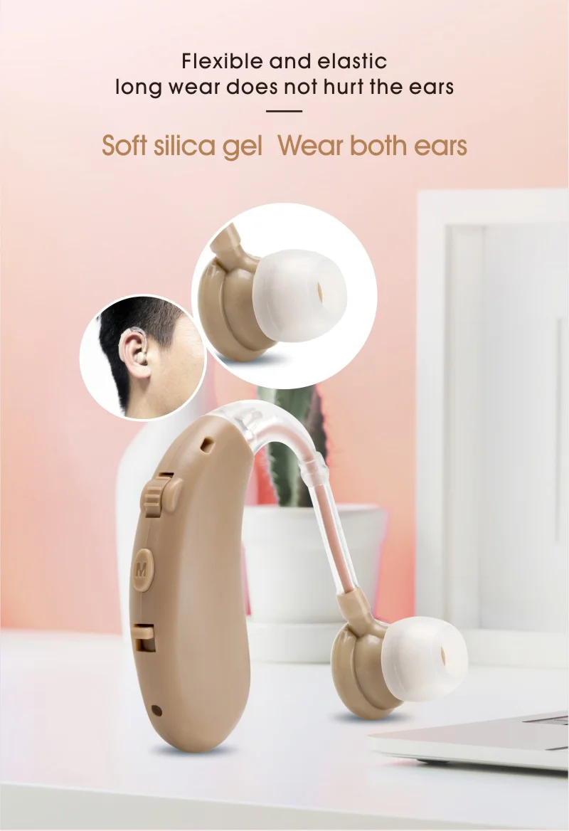 BTE Hearing Aids Programable Rechargeable Ear Aid Hearing Aids German Technology For The Deaf