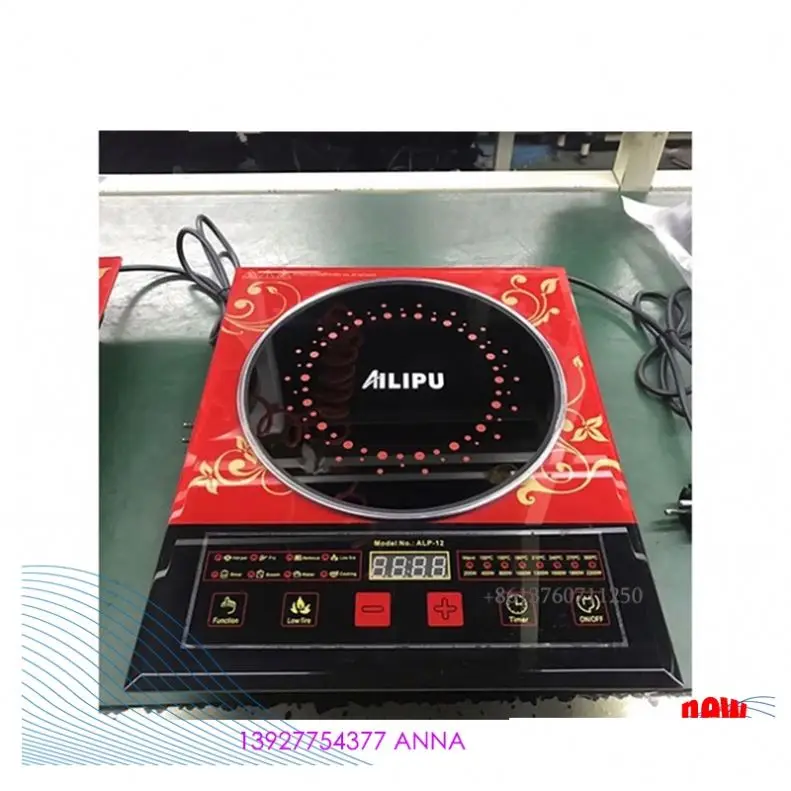 2200W 220V blue lighting  induction cooker 12