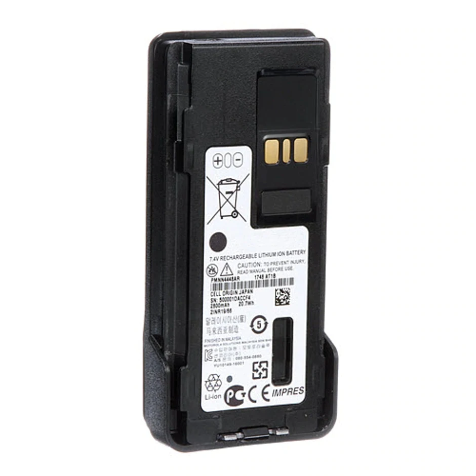 PMNN4448AR 2800mAh Li-Ion Battery for Radio DP2400 DP4400 DP4600 DP4800 DP4401 DP4601 DP4801 APX1000 APX2000