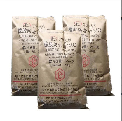 china rubber antioxidant cpl for tyre /rubber antioxidant factory manufacture /rubber antioxidant tmq (rd) for tires