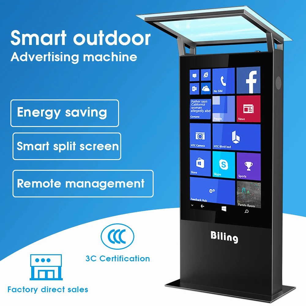 outdoor kiosk enclosure cms digital signage software digital billboard outdoor double side