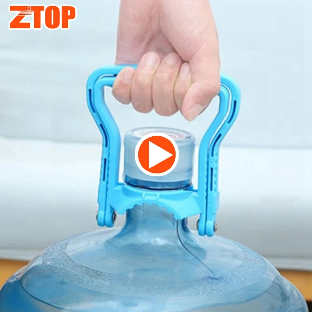 Легкий возврат Универсальный 3-5 галлонов ведро для воды бутылка подъемник PP пластиковая ручка держатель