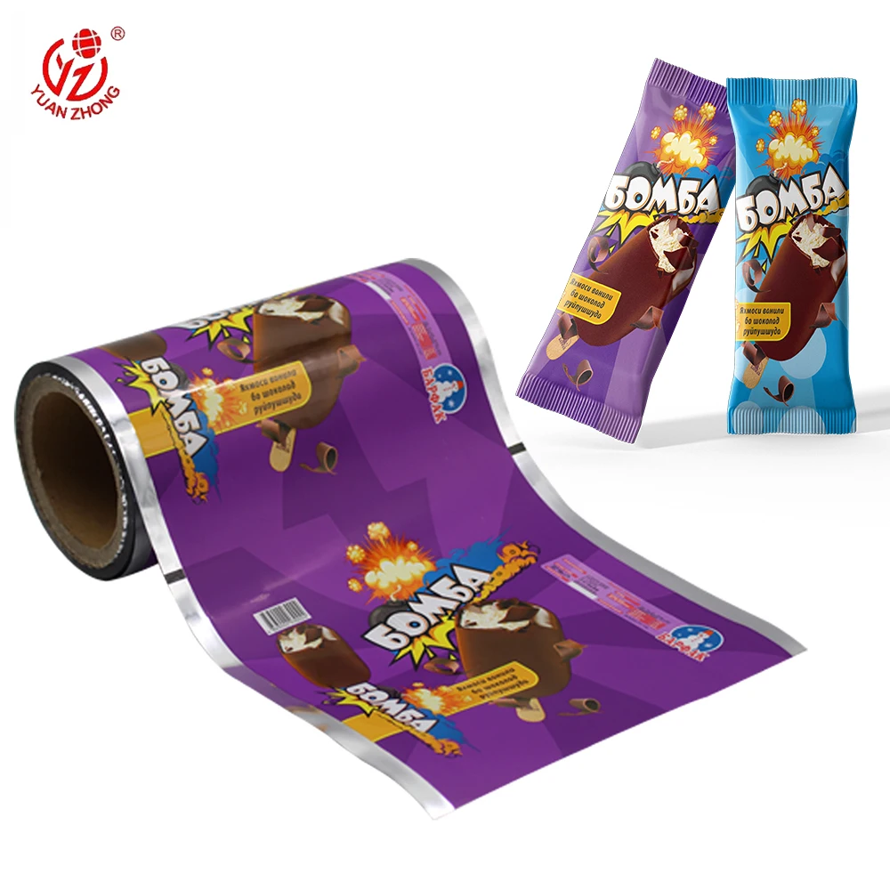 Bopp PET CPP PE Metallized Laminate Film PE PET Plastic Lamination Film Candy Potato Chips Packaging Candy Sachet