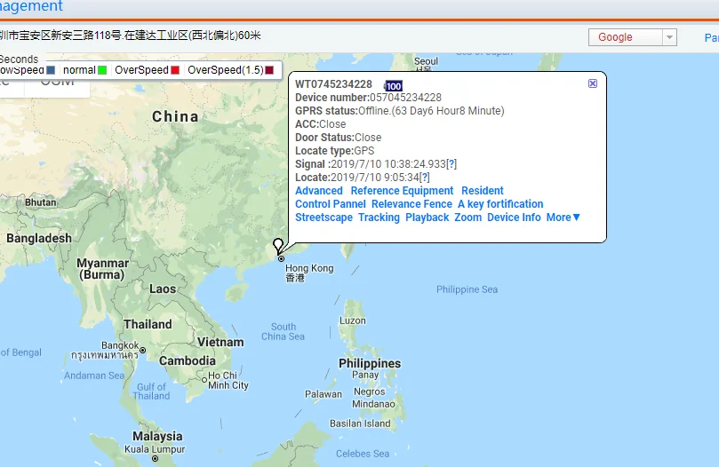 Hot gps locator sms command remote control motion sensor gps tracking device100mah battery inside online platform