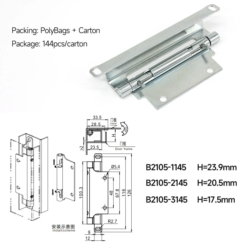 Thcoo Stainless Steel Detachable Hidden Hinge Concealed Hinges for Electrical Cabinet Door