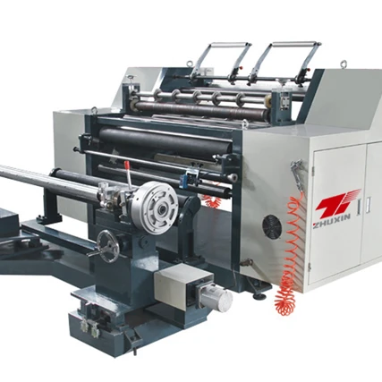 WFQ1100-1300 Horizontal Type High-speed Automatic Slitting machine