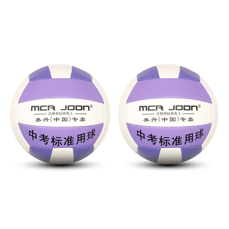 New Design High Quality Machine Stitched PVC Volleyball for Beach Outdoor Sports