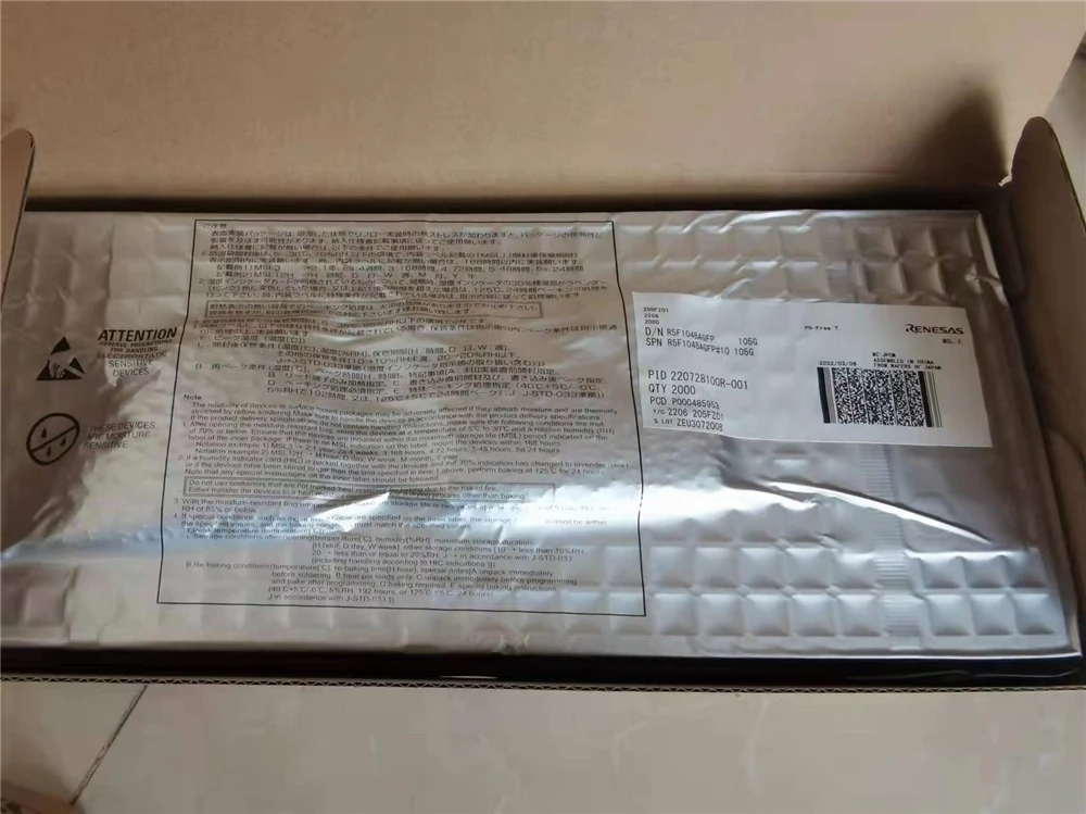 Microcontroller ic DRV8210DRLR New Original IC Chip DRV8210DRLR