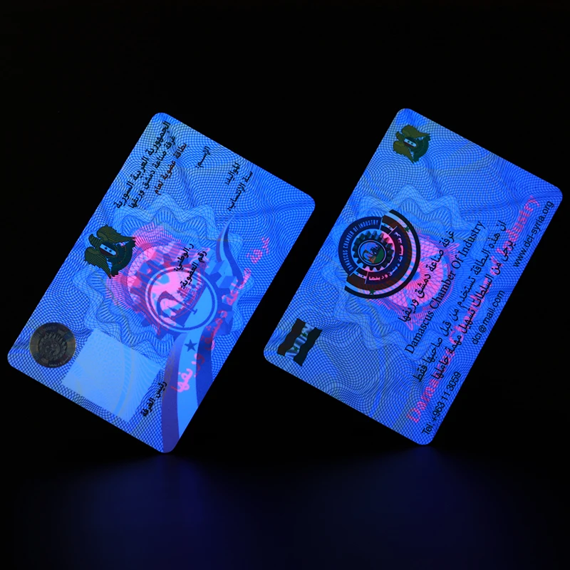 High Quality Anti-counterfeit Printing RFID Hologram Business Card With Sticker