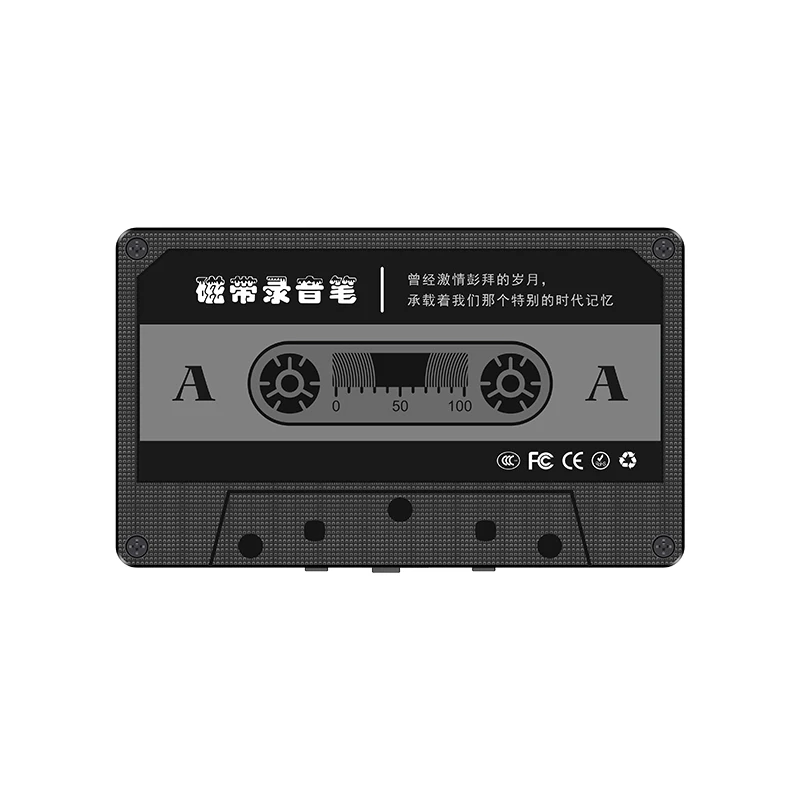 Retro Classic Cassette Tape Pattern Digital Activated Voice Recorder Audio Sound Recording  MP3 Player