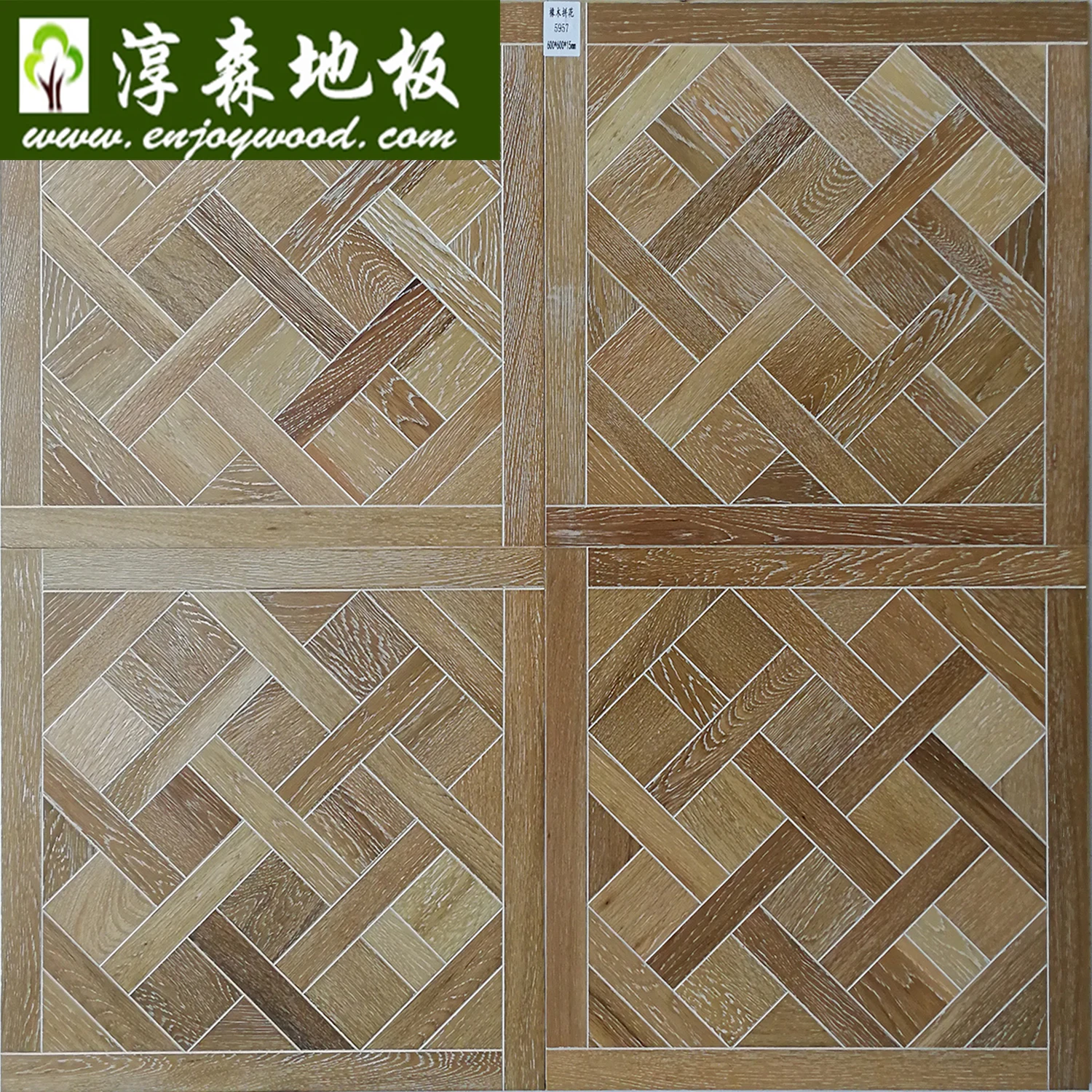 White Limed Versailles Parquet Panel Wood Flooring Chantilly Patterned Parquet