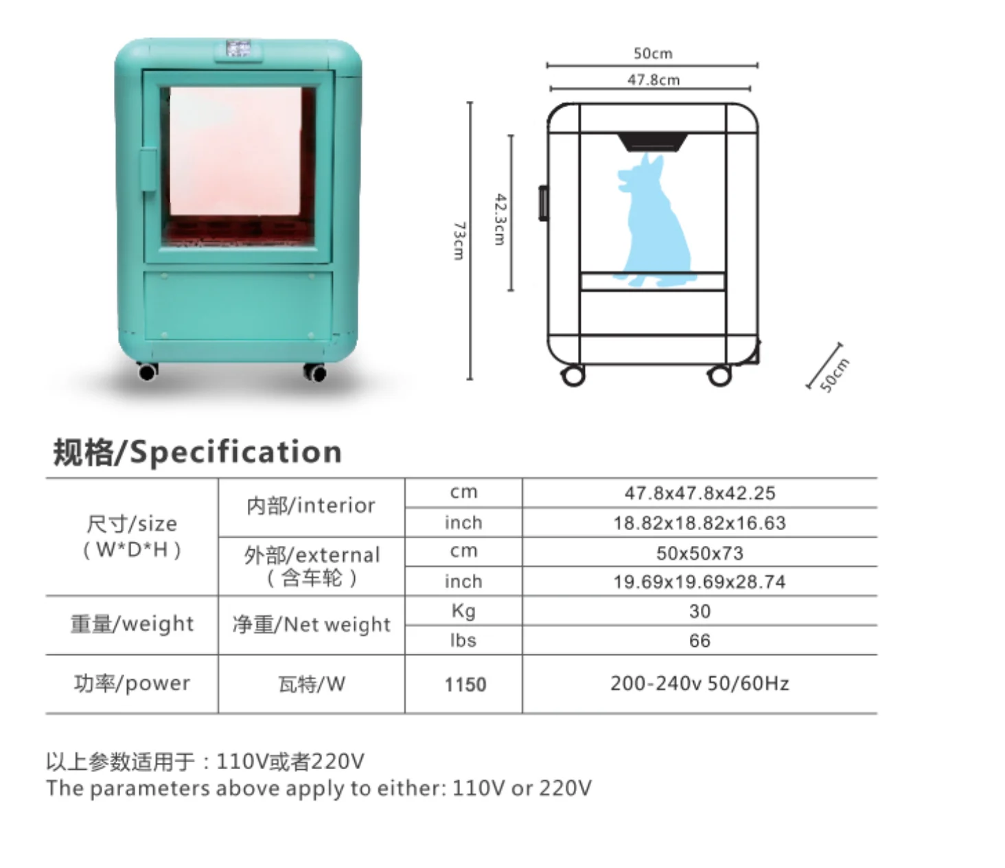 MT MEDICAL Cute Pet Dryer Groomimg Dog Dryer Veterinary Trimming Tools Cat Cabinet Dryer Equipment