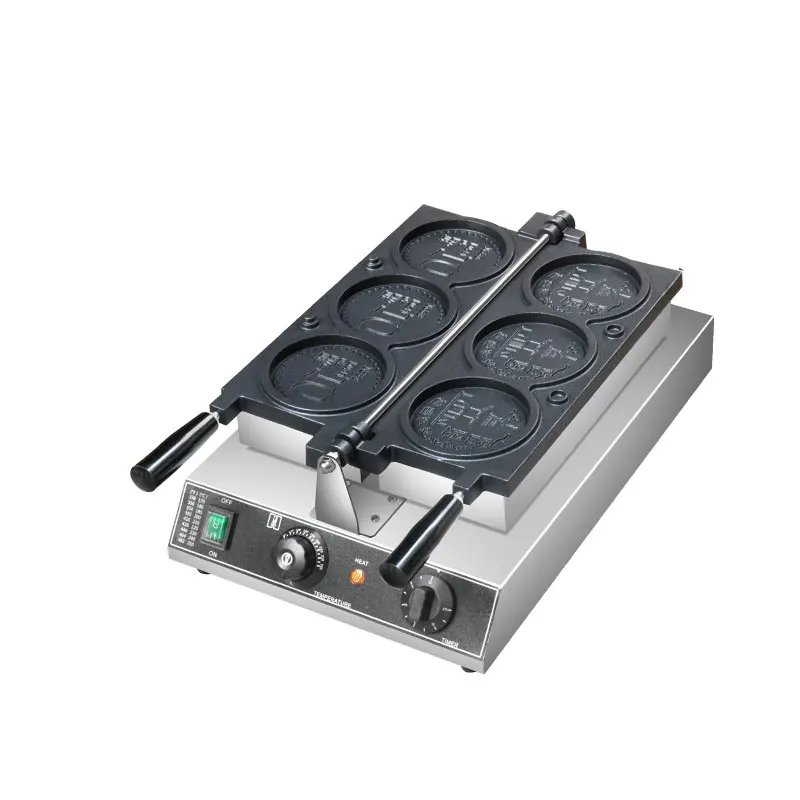 Golden currency waffle machine coin shaped pie baking machine