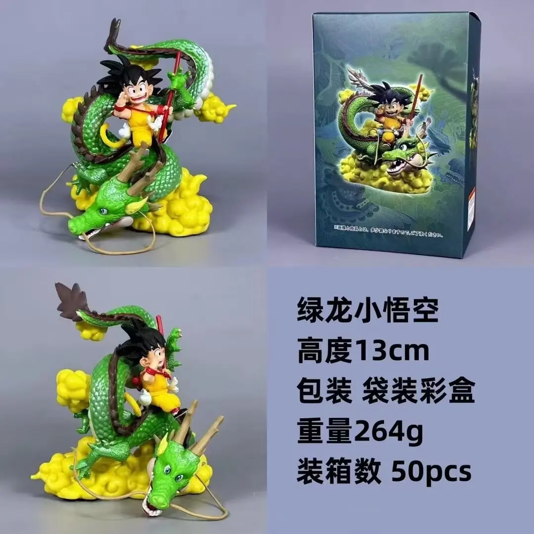 5 видов стилей фигурка аниме дракона DBZ Shenron из ПВХ