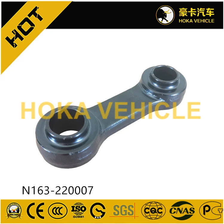 Original HANGCHA Spare Parts Connecting Rod N163-220007 for HANGCHA Forklift