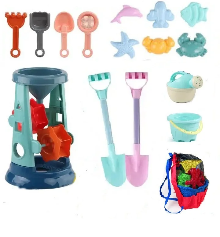 15 Pce Sand Kit Summer Toys Kids Beach Set Toy Kids Outdoor Toys