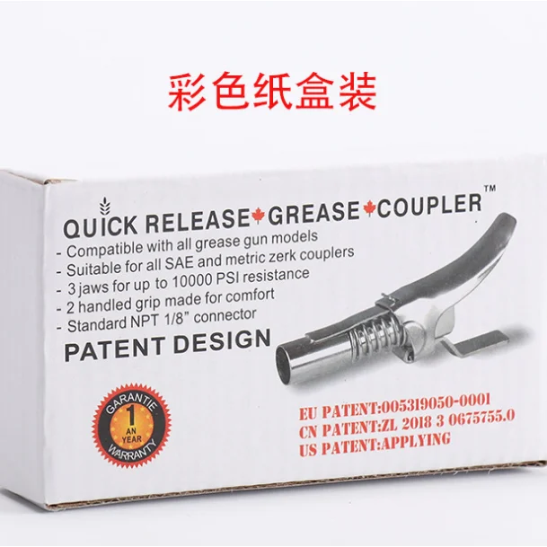 High Pressure Herramienta Tableau De Engrasar Heavy Duty Greasing Pump Oil Ryobi Cordless Grease Gun Dongguan Ring Max Black Cap