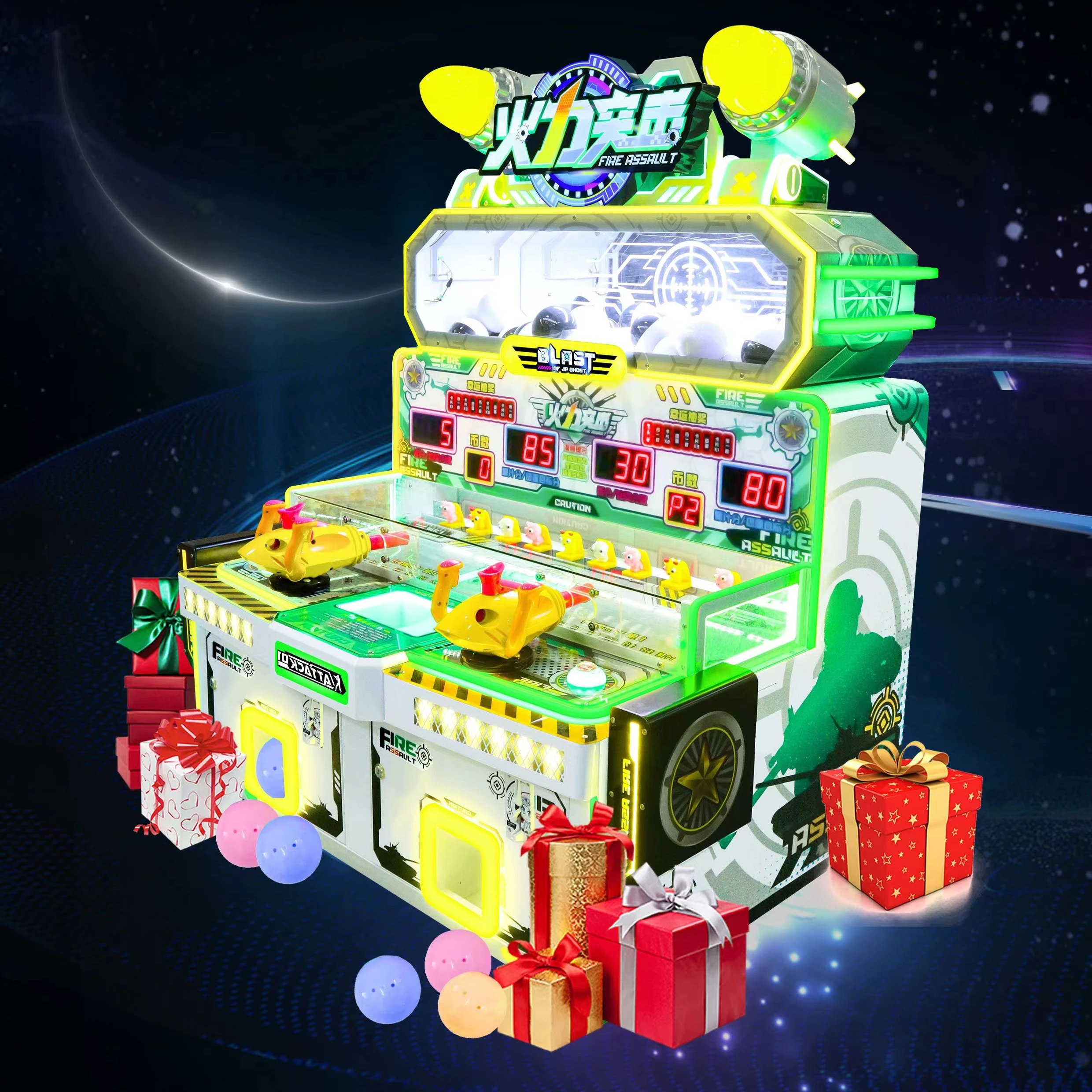Игровой автомат с монетами для стрельбы мячом детская игра «выкуп» игрушка в капсулах приз стрельба аркадная