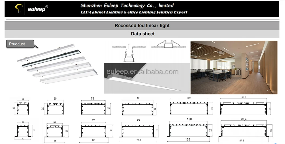 recessed led linear light.jpg
