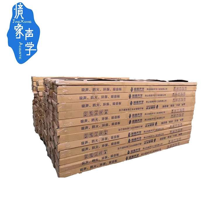 Jingxiang музыкальная комната акустический Настенный декор акустическая рифленая деревянная доска звукоизоляционные панели для