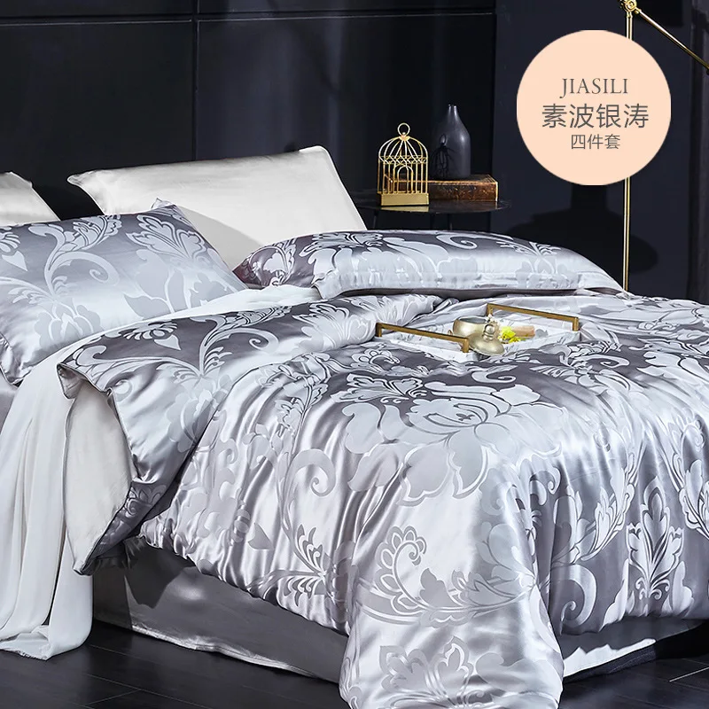 
22 мм 100% чистый шелк тутового шелкопряда 4 шт. наборы шелковая наволочка шелковое пододеяльник шелкопряда жаккард шелковое постельное белье 