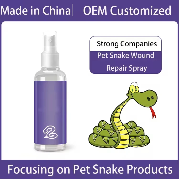 Speciality Veterinary Medicine Pet Snake Wound Repair Healing Spray Pet Health Medicine For Snake Skin Care Pet Health Product