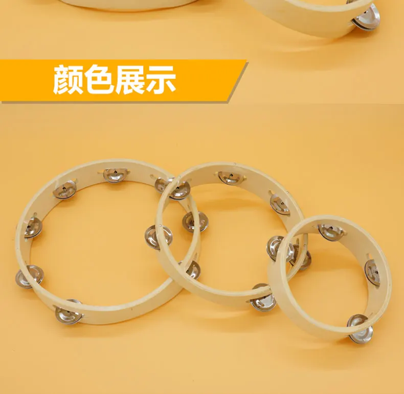 Hot selling wooden tambourine headless musical mini drum bell