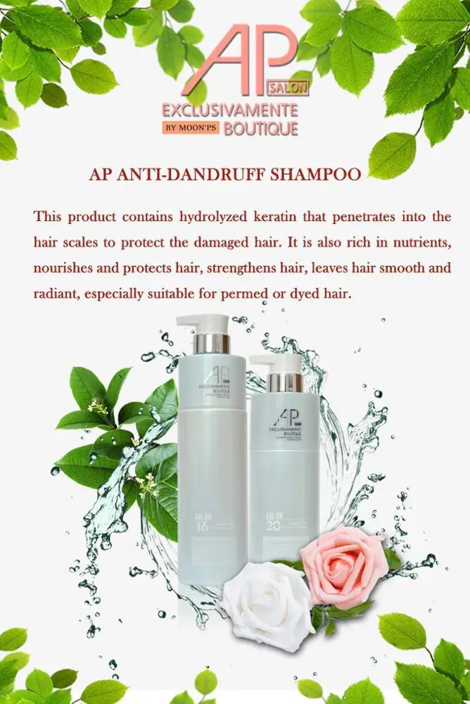 Private label Hair Care China Manufacture OEM/ODM Hair Shampoo