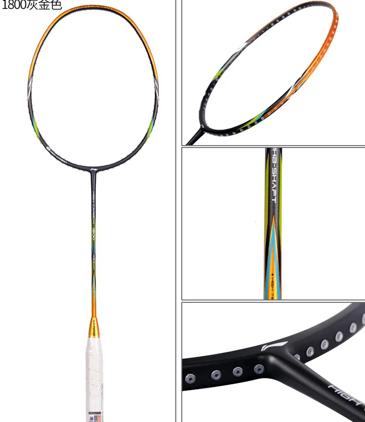 Lining Badminton Racket Training Good Quality Carbon Ultra-Light Single High Performance Racket