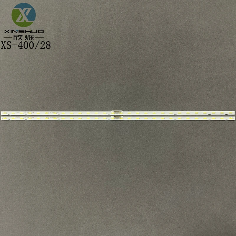 Комплект светодиодных V8N1-430SM0-R0 для Samsung с диагональю 43 дюйма ТВ 43NU7100 UE43UN7020 UE43NU7199 UE43NU7195 28 светодиодов Замена подсветки