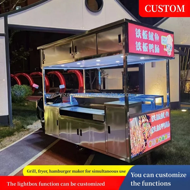 Customizable Electric Three-Wheeled Mobile Food Trailer for Outdoor Leisure for