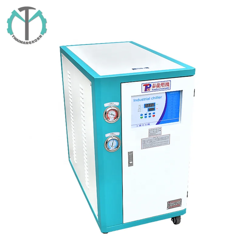 Пластиковая промышленность заказной охладитель промышленный охладитель с водяным охлаждением охладитель