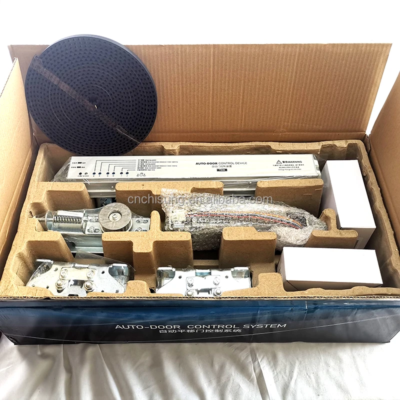 Glass Sliding Door Opener DC24V Motor Automatic Door Operator