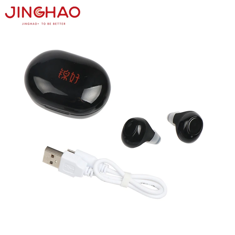 Manufacturer Factory Hearing aid Rechargeable Wholesale  CIC Ear Hearing Aids